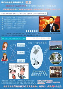 代理與代辦產(chǎn)品市場(chǎng)需求分析 高效時(shí)代下的服務(wù)藍(lán)海