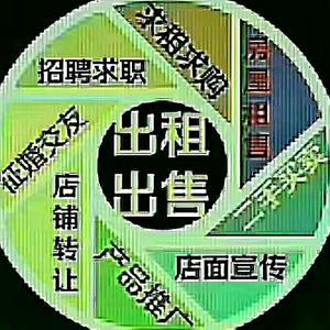 誠平信息咨詢服務 專業與信賴的同行者