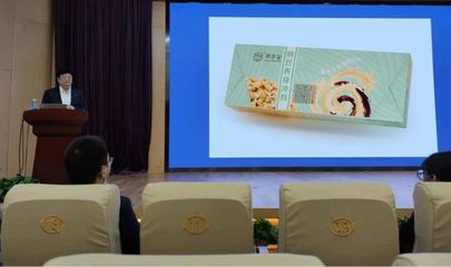 2020中國特色旅游商品大賽 組織架構(gòu)與競賽機制解析